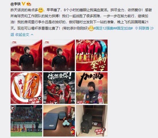 亚洲国产激情一区二区三区