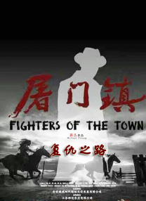 亚洲国产激情一区二区三区