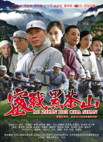 亚洲国产激情一区二区三区